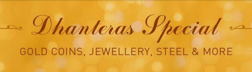 India Desire : Snapdeal Dhanteras Special Offers On Gold, Silver & More